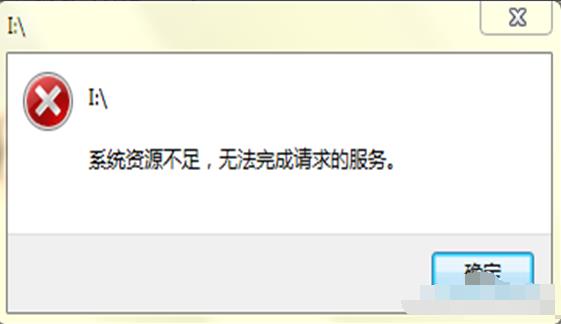 ��X���C��ʲôԭ��