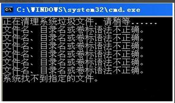 ��X���C��ʲôԭ��