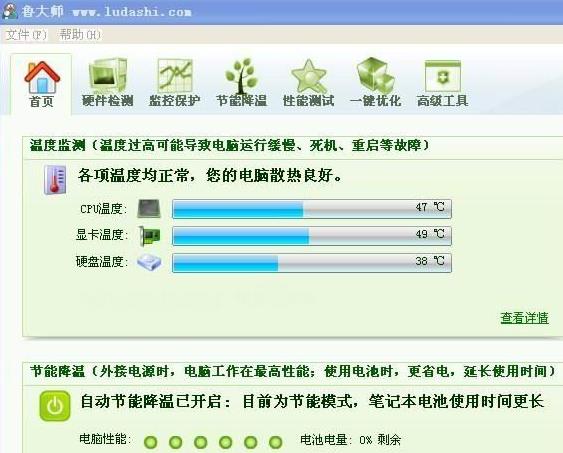 ��ο�cpu�ضȣ�