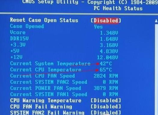 ��ο�cpu�ض���