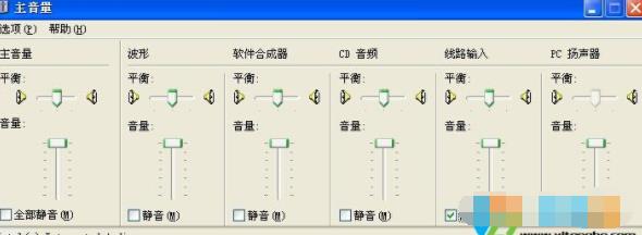 ��Ч��QXPϵ�y�]��̎������