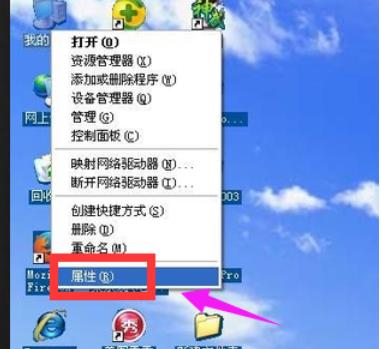 ���ȥ����X����D�˵��{ɫ�Ӱ��