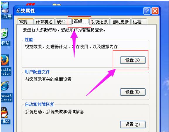 ���ȥ����X����D�˵��{ɫ�Ӱ��