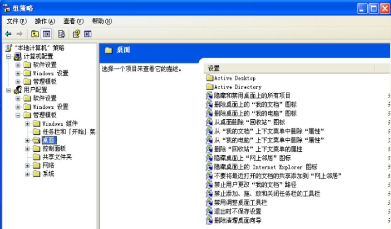 ���ȥ����X����D�˵��{ɫ�Ӱ��