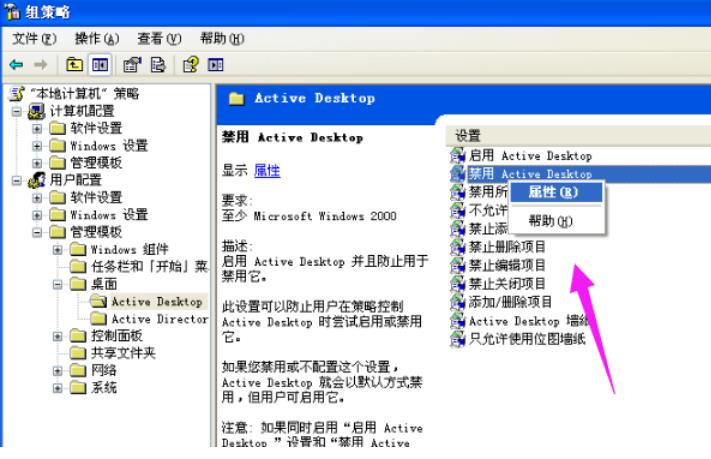 ���ȥ����X����D�˵��{ɫ�Ӱ��