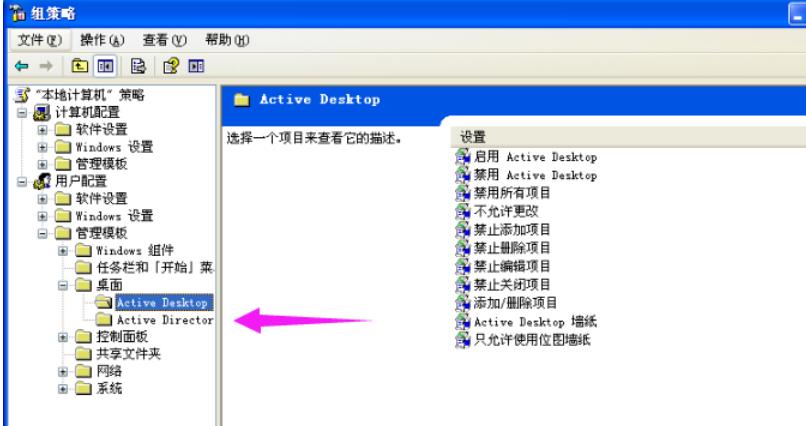 ���ȥ����X����D�˵��{ɫ�Ӱ��