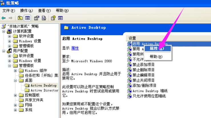 ���ȥ����X����D�˵��{ɫ�Ӱ��