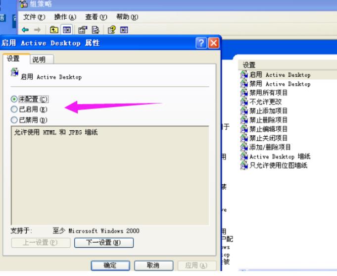 ���ȥ����X����D�˵��{ɫ�Ӱ��