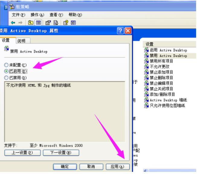 ���ȥ����X����D�˵��{ɫ�Ӱ��