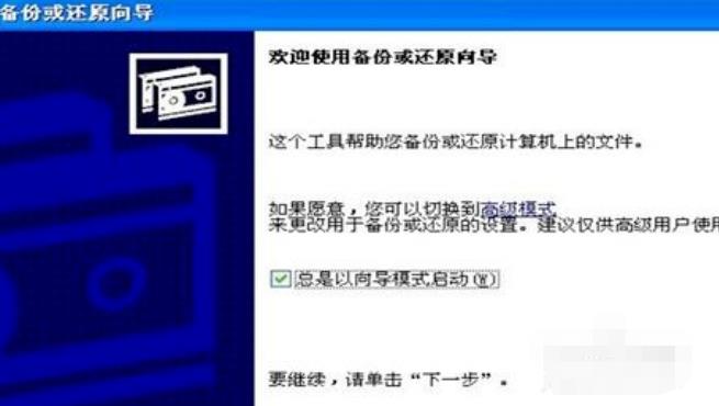 �����c�P���ļ���ô�֏�