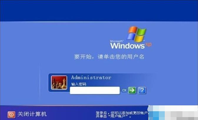 ��ô�ƽ���X�_�C�ܴa��