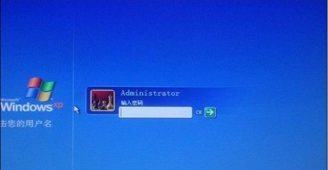 ��ô�ƽ���X�_�C�ܴa��