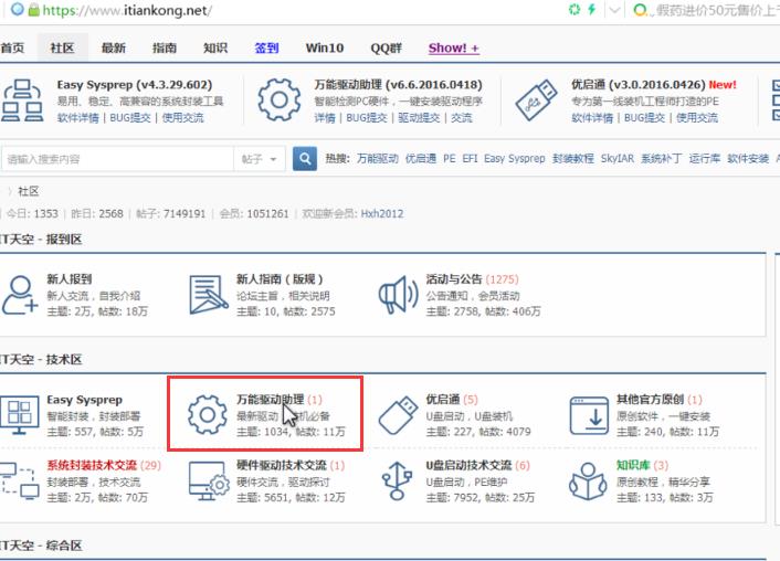 �f���Ӱ��b�̳�