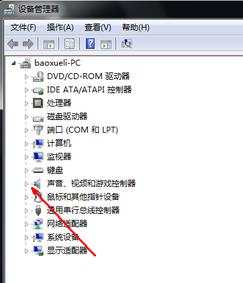 ������X�]����ν�Q��