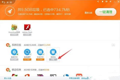 ��ֹ�֏���X�б�����վ�h�����ļ��͏صׄh���ļ��ķ���