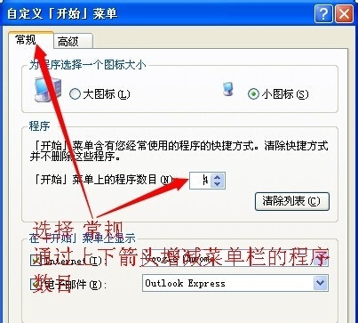 XPϵ�y�O���_ʼ�ˆΙڳ������c��������