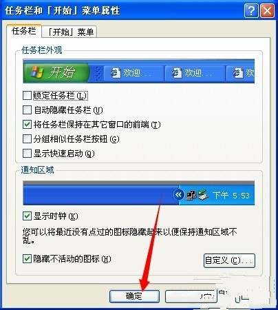 XPϵ�y�O���_ʼ�ˆΙڳ������c��������