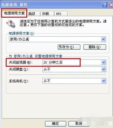 ��ô������X���ʣ�