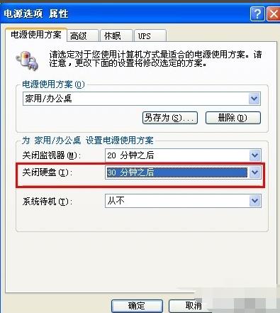 ��ô������X���ʣ�