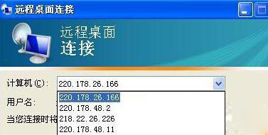 �h��windows xpϵ�y�h���B��ӛ䛵ķ������E