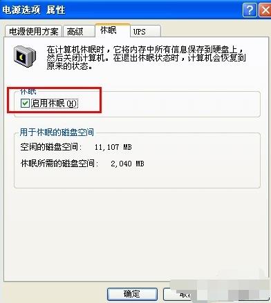 ��ô������X���ʣ�