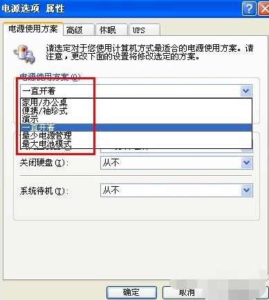 ��ô������X���ʣ�