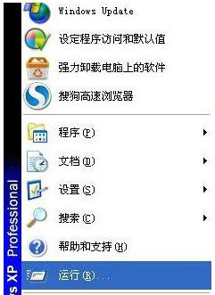 ��ԃwindows xpϵ�yĬ�J�W�P�ķ������E