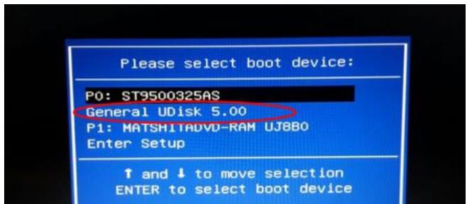 ����u�P(p��n)���bxpϵ�y(t��ng)�ķ���