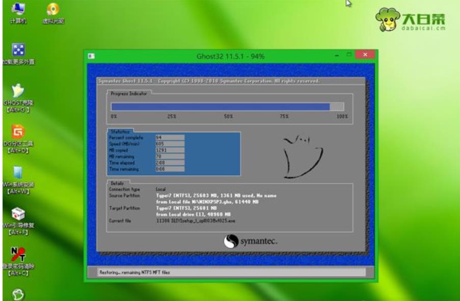 ����u�P(p��n)���bxpϵ�y(t��ng)�ķ���