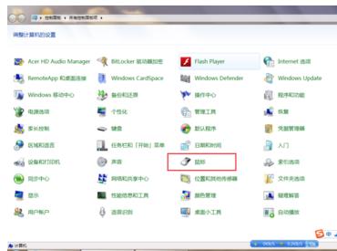 ��˳��F�B�����ϕr�Ľ�Q����