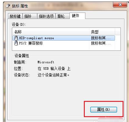 ��˳��F�B�����ϕr�Ľ�Q����