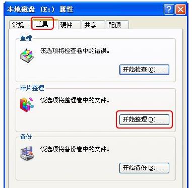 ���_ʹ�ôűP��Ƭ��������