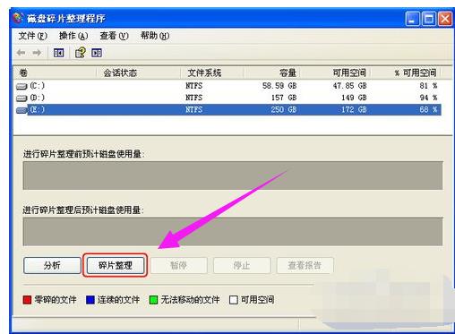 ���_ʹ�ôűP��Ƭ��������