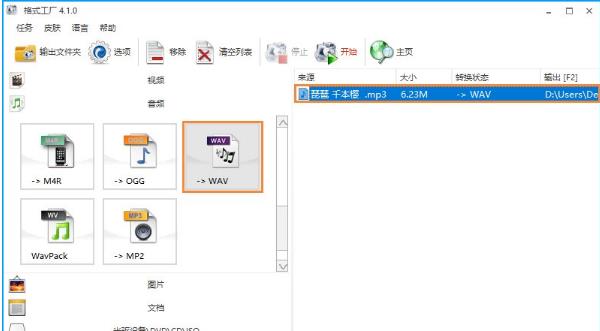 ��X�Զ��x�_�C(j��)�����ķ���