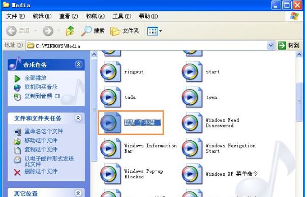 ��X�Զ��x�_�C(j��)�����ķ���