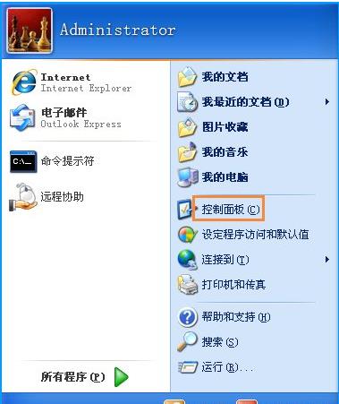 ��X�Զ��x�_�C(j��)�����ķ���