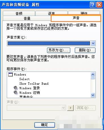 ��X�Զ��x�_�C(j��)�����ķ���