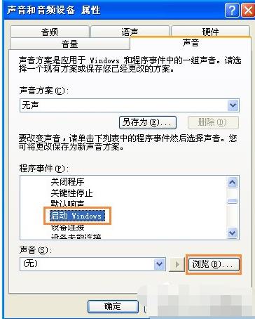 ��X�Զ��x�_�C(j��)�����ķ���