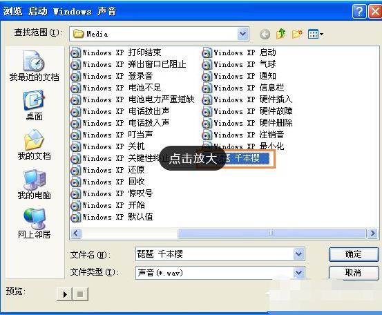 ��X�Զ��x�_�C(j��)�����ķ���