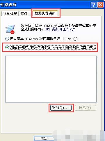 ��Xܛ��ͻȻ�o�����_ԓ��ν�Q