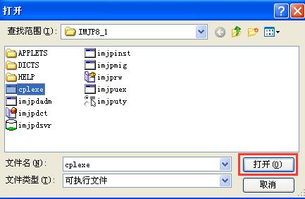 ��Xܛ��ͻȻ�o�����_ԓ��ν�Q