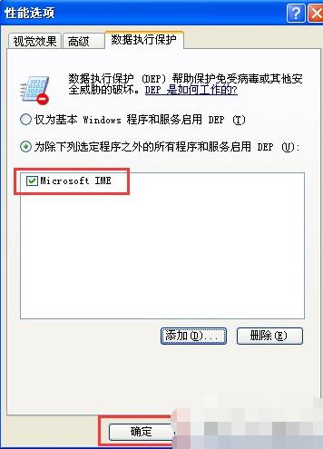 ��Xܛ��ͻȻ�o�����_ԓ��ν�Q
