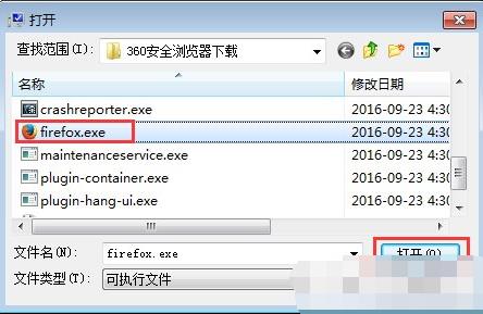 ��Xܛ��ͻȻ�o�����_ԓ��ν�Q