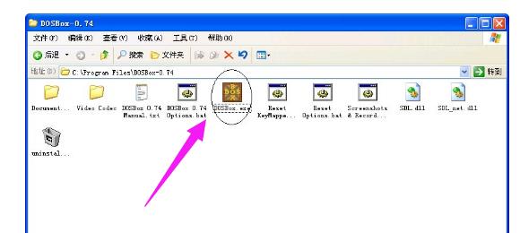 DosBox��ʲô��������X��ʲô��̎