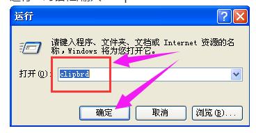 ��Qexcel���F����������а���ʾ��ķ���