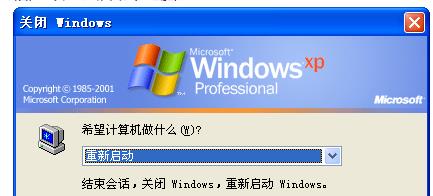 ��Qexcel���F����������а���ʾ��ķ���