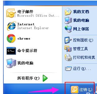 ��Qexcel���F����������а���ʾ��ķ���