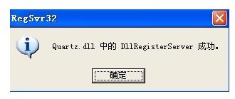 ��Q�z���^δ�܄���ҕ�l�A�[�ķ���