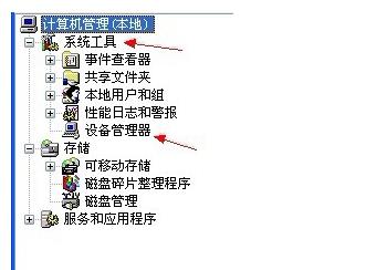 ��Q�z���^δ�܄���ҕ�l�A�[�ķ���