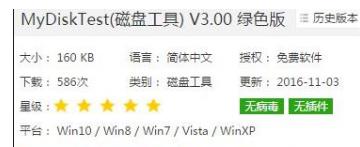 ���εęz�yU�P�Ƿ��U�ݱP�ķ���